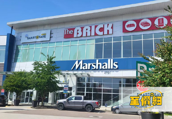 Smart N Save Grocery (Garden City)