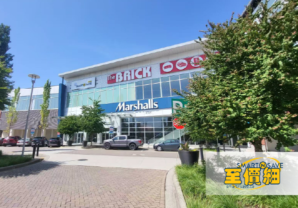 Smart N Save Grocery (Garden City)